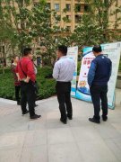 黑貓環保攜手大金空調進行第七站